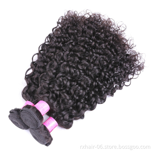 Chicago Wholesale Brazilian Sugar Virgin Water Wave Hair From ISEE Hair Vendors